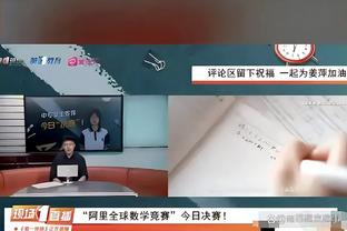 阿森纳英超近10次客战利物浦战绩0胜3平7负，进12球丢34球